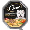 Cesar - Ricette di Campagna Pollo Verdure e Prezzemolo - 150 gr