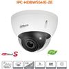 Dahua Telecamera Dome IP 5MP WizMind Motorzoom - IPC-HDBW5541E-ZE (2.7-13.5mm) S