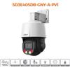 Dahua telecamera IP 4Mp Speed dome TiOC WizSense - IPC-SD3E405DB-GNY-A-PV1 (2.7-13.5 mm) S