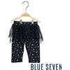 Blue Seven - Leggings con Gonnellina Neonata 1-2 m