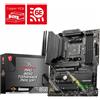 MSI MAG B550 TOMAHAWK MAX WIFI AMD B550 Socket AM4 ATX