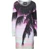 BOUTIQUE MOSCHINO - Tubino