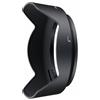 NIKON HB-53 paraluce per Nikkor AF-S 24-120mm f/4G ED VR