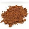 AgoraMarket Chiodi di Garofano Polvere 85g - 1,95Kg Syzygium Aromaticum