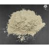 AgoraMarket Aglio Macinato in Polvere 85g - 1,95Kg Sapore Forte