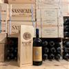 Agripunica Barrua 2020 Magnum Isola dei Nuraghi IGT Agripunica - in Cassa Legno