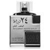 Lattafa 24 Carat White Gold 100 ml