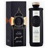Cape Saint Artisanal Distillery GIN CAPE SAINT BLAIZE CLASSIC CL.70 CON ASTUCCIO