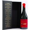 Nicolucci - Vigna del Generale 2016 - Sangiovese Riserva DOC - SELEZIONE CXXX° ANNIVERSARIO - 75cl