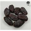 AgoraMarket Datteri di Palma Reale Essiccati 220g - 1,95Kg Qualità Premium Medjool