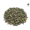 AgoraMarket Foglie Essiccate di Tè Verde Polvere da Sparo 85g - 1,95Kg Camelia sinensis