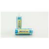 Guna BIOCYCLIC PLUS 4G GRANULI