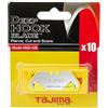 Tajima HKB10B - 10 lame a gancio per coltelli