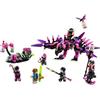 Lego DreamZzz Le creature da incubo della Mai-Strega 71483 di Lego
