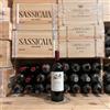 Fontodi Terrazze di San Leolino 2020 Chianti Classico Gran Selezione Fontodi