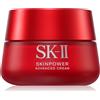 SK-II Skinpower 80 ml