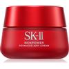 SK-II Skinpower 50 ml