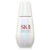 SK-II GenOptics Ultraura Essence 50 ml