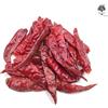 AgoraMarket Peperoni Rossi Piccanti Secchi 85g - 1,95Kg | Capsicum annuum