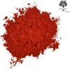 AgoraMarket Polvere Macinata di Paprika Ungherese Affumicata 85g - 1,95Kg