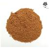 AgoraMarket Noce moscata macinata in polvere 40 g - 1,95 kg classe A | Myristica Fragrans
