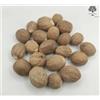 AgoraMarket Noce Moscata Intera 40g - 1,95Kg Classe A | Myristica fragrans