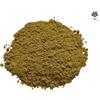 AgoraMarket Semi di Finocchio in Polvere 85g - 1,95Kg | Foeniculum Vulgare