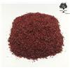 AgoraMarket Spezie di Sumac Turco 85g - 1,95Kg Classe A | Sumak Sumach