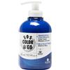 Alama Maschera Colorata Condizionante Blu Elettrico 300ml