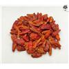 AgoraMarket Peperoncini piccanti essiccati Malawi Bird's Eye 40 g - 1,95 kg classe AΑ