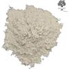 AgoraMarket Gomma di Fagioli di Locusta Greca E410 25g - 1,95Kg Senza Glutine