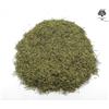 AgoraMarket Erba secca di aneto 85 g - 1,95 kg classe AAA | Anethum Graveolens