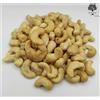AgoraMarket Anacardi Crudi Non Salati 220g - 1,95Kg Classe A