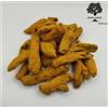 AgoraMarket Radice di Curcuma Essiccata 85g - 1,95Kg Intera Haldi Curcuma