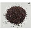 AgoraMarket Semi Di Quinoa Nera Essiccati Superfood 85g - 1,95Kg Chenopodium Quinoa