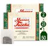 Yunnan Tuocha Zouji - Tè Naturale Tuocha - 40 Filtri (1 Pochette da 40) - 80g - Autentico Tè Cinese d'Origine(Versione 1978-2015)