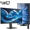 Crossover 27USD55 UHD 4K DCI-P3 Highlight Multi-Stand 27" Monitor (Pixel perf...