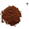 AgoraMarket Anice Stellato in Polvere 40g - 1,95Kg | Illicium Verum
