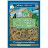 Mursia Il giro del mondo in 80 giorni