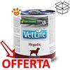 Farmina Dog Vet Life Hepatic - Lattina Da 300 Gr - CONFEZIONE RISPARMIO