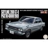Fujimi ID-3 SKYLINE 2000GT-R PGC10 4 porte 1969 scala 1/24 kit modellino in p...