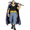 Banpresto Benn Beckman One Piece Action Figure - The Shukko 17 cm, Multicolore, BP89296P