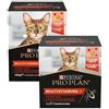 Purina ProPlan Cat Supplement Multivitamins + - Purina - ProPlan Cat Supplement Multivit - 4X60GR