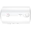 MarinelliGroup SCALDABAGNO elettrico scalda acqua boiler scaldino lt 30 50 80 100 litri (50 litri Orizzontale)