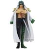 Banpresto Figura di Action Aramaki One Piece - Dxf The Grandline Series Extra 17 cm, Multicolore BP89114P