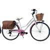 MADICKS Bicicletta Donna da Passeggio Olanda Misura 28 Bici da città Vintage retrò con Cestino Bianco Rosa Con Cambio (Cestino Anteriore in Vimini e Borse)