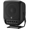 Yamaha Stagepas 100 Versione UK
