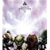 Skellig Games Anachrony - Exosuit Miniature Set