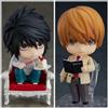 Anime Nendoroid Death Note Detective L Lawliet 2.0 Action Figure Figura 10 cm