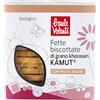 Baule Volante Fette Biscottate Kamut Biologiche - Consistenza Leggera e Croccante - Prodotte con Grano Antico Kamut - 300 g